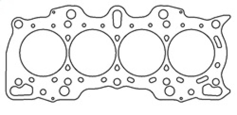 Cometic Honda CRV 97-02 85mm .040 inch MLS Head Gasket B20 Motor - C4250-040
