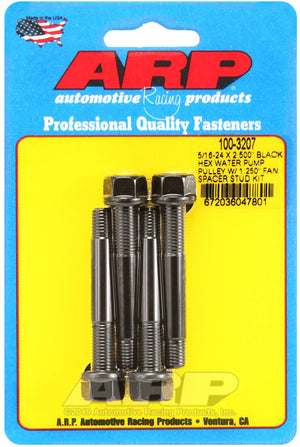 ARP 5/16-24 X 2.500 Black Hex Water Pump Pulley w/ 1.250in Fan Spacer Stud Kit - 100-3207