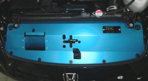 Cusco Radiator Cooling Plate S2000 AP1 AP2 *Blue* - 380 003 AL