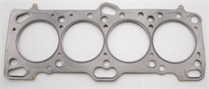 Cometic Mitsubishi 4G63/4G63T .084in MLS Cylinder Head Gasket - 85.5mm Bore - DOHC - Except Evo 4-9 - C4233-084