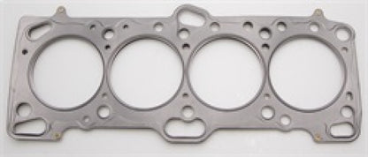 Cometic Mitsubishi 4G63/4G63T .080in MLS Cylinder Head Gasket - 85.5mm Bore - DOHC - Except Evo 4-9 - C4233-080