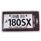 NRG Mini JDM Style Aluminum License Plate (Suction-Cup Fit/Universal) - 180SX - MP-001-180SX
