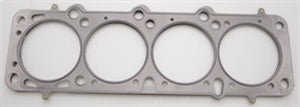 Cometic Volvo B23A/B23E/B23F/B23FT/B23K/B230A/B230E .075in MLS Cyl Head Gskt-97mm Bore - C4499-075