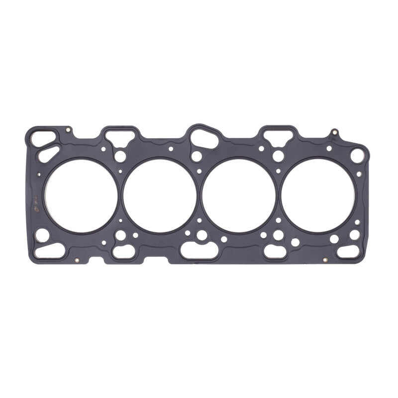 Cometic Mitsubishi 4G63T .098in MLS Cylinder Head Gasket - 85mm Bore - DOHC - Evo 4-8 ONLY - C4157-098