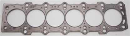 Cometic Toyota 2JZ-GE/2JZ-GTE .086in MLS Cylinder Head Gasket 87mm Bore - C4276-086