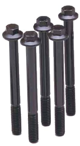 ARP 3/8-24 x 3.750 hex 7/16 wrenching SS bolts - 725-3750