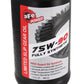 aFe Pro Guard D2 Synthetic Gear Oil, 75W90 1 Quart - 90-20001