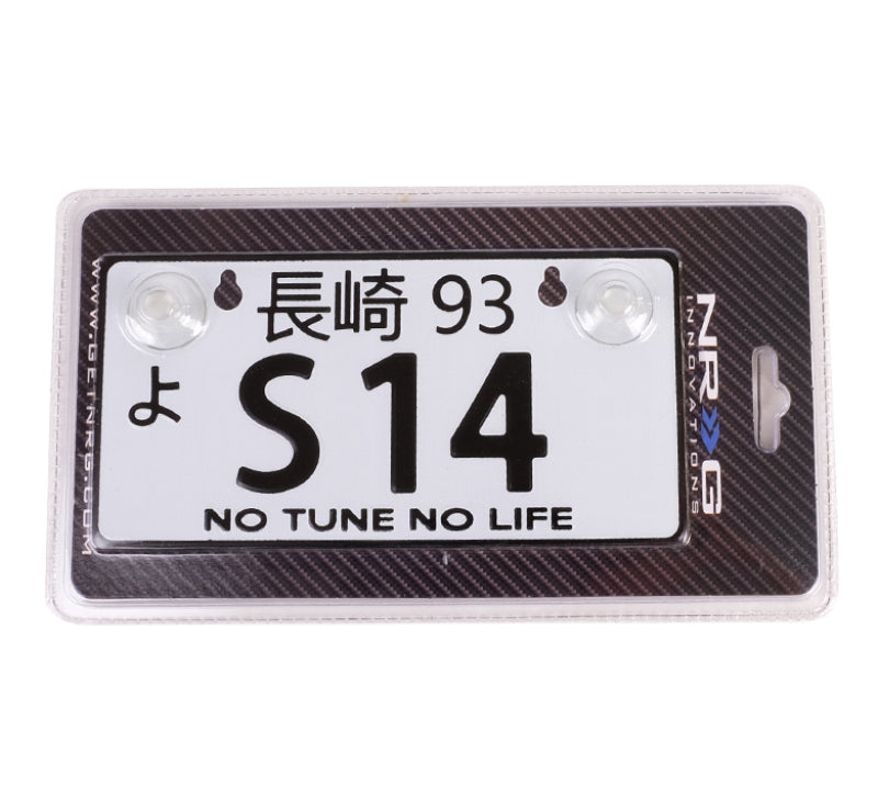 NRG Mini JDM Style Aluminum License Plate (Suction-Cup Fit/Universal) - S14 - MP-001-S14