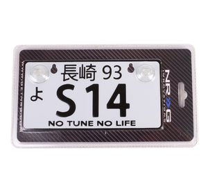 NRG Mini JDM Style Aluminum License Plate (Suction-Cup Fit/Universal) - S14 - MP-001-S14
