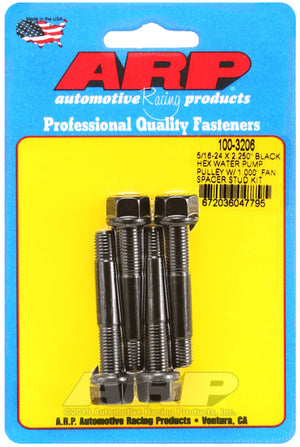 ARP 5/16-24 X 2.250 Black Hex Water Pump Pulley w/ 1.000in Fan Spacer Stud Kit - 100-3206