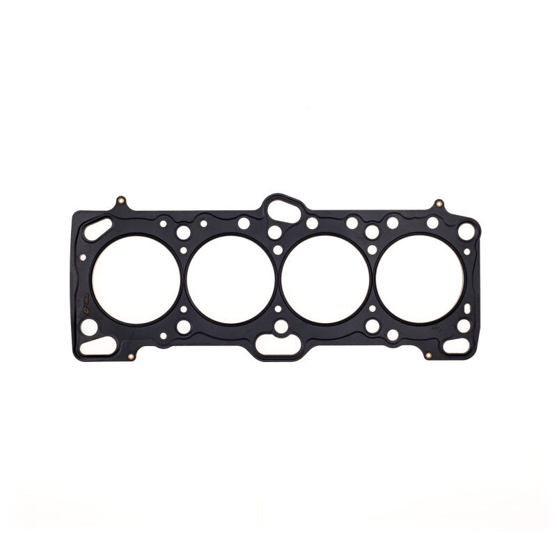 Cometic Mitsubishi 4G63/T 85.5mm .120 inch MLS Head Gasket Eclipse / Galant/ Lancer Thru EVO3 - C4233-120
