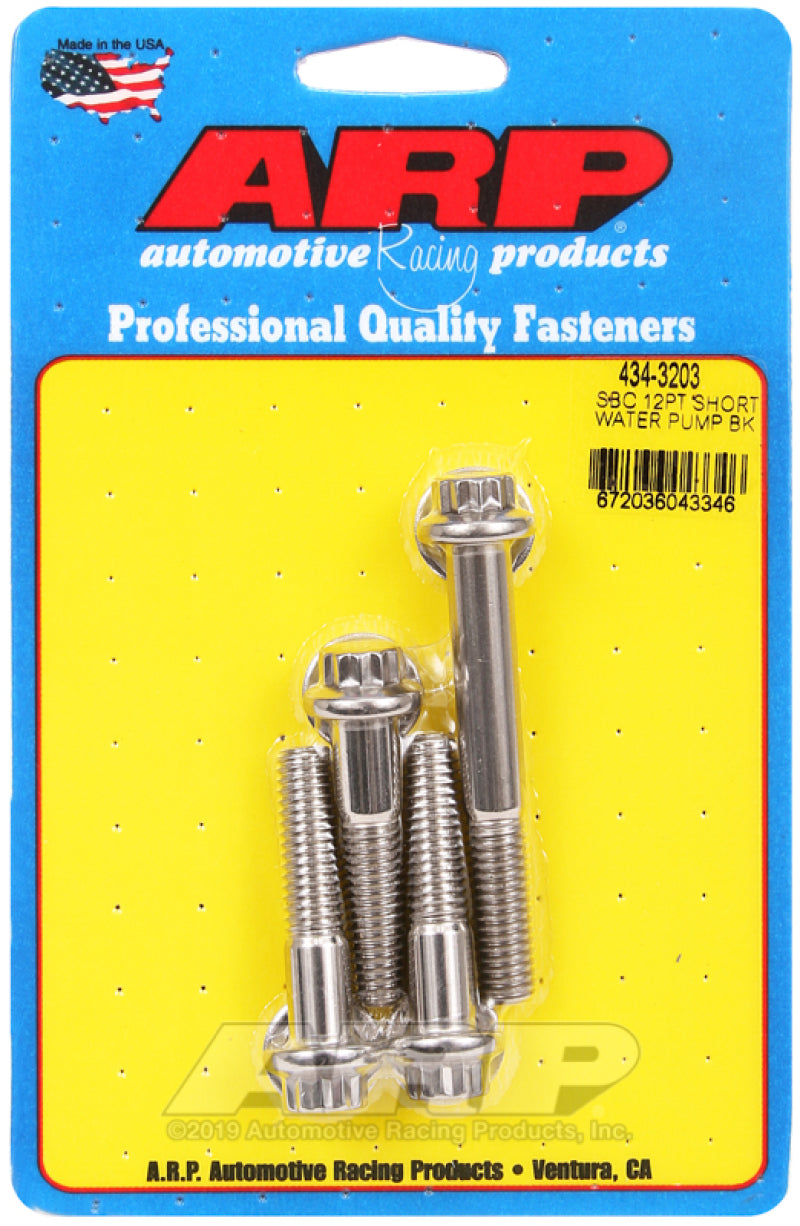 ARP SB Chevy 12pt Short Water Pump Bolt Kit - 434-3203