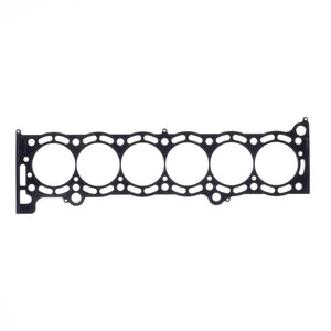 Cometic Toyota 7M-GE/7M-GTE .092in MLS Cylinder Head Gasket - 86mm Bore - C4275-092