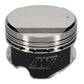 Wiseco Nissan Turbo Dome +14cc 87mm Piston Shelf Stock *SINGLE PISTON ONLY* - 6591M87AP