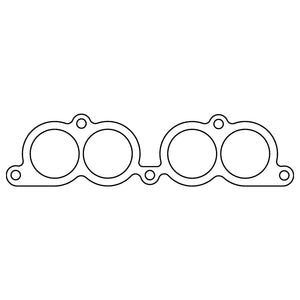 Cometic Toyota 2RZ-FE/3RZ-FE .032in AFM Intake Manifold Plenum Gasket - C4827-032