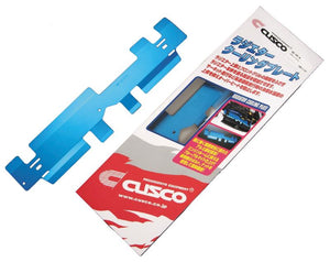 Cusco Radiator Cooling Plate Toyota SXE10/GXE10 Blue **DOES NOT FIT US MODEL** - 195 003 AL
