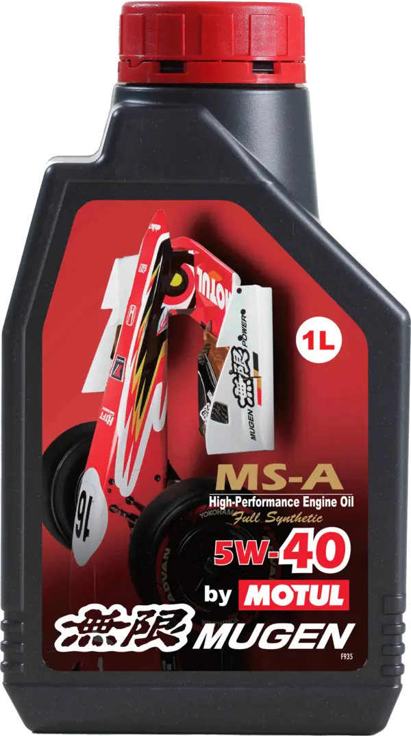 MUGEN by MOTUL MS-A 5W-40 100% Synthetic Engine Oil - Revzone