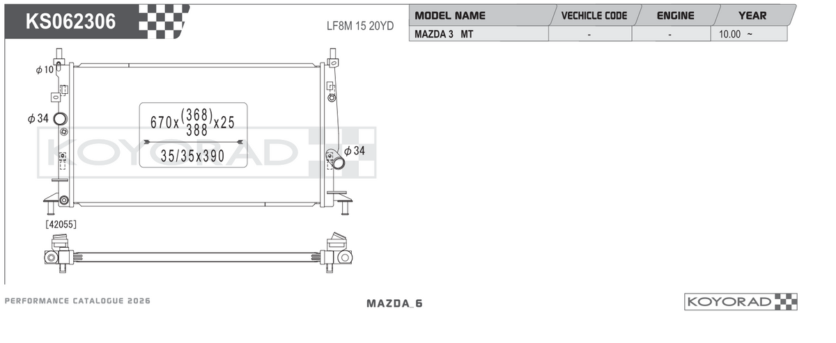 Koyo Performance Radiator - Mazda 3 BL MPS 2.3L Turbo MT 2009-2014 - KH062306 - Koyo - Revzone