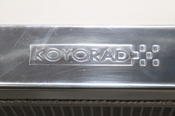 Koyo Performance Radiator - Nissan GT-R R35 VR38DETT MT - HH022360 - Koyo - Revzone