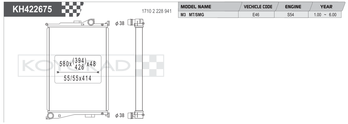 Koyo Performance Radiator - BMW M3 E46 3.2L I6 2001-2006 - HH422675 - Koyo - Revzone