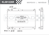 Koyo Performance Radiator - Honda S2000 AP1 F20C MT 1999-2009 - VH081226 - Koyo - Revzone