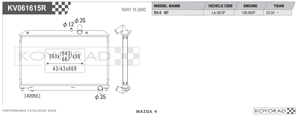 Koyo Performance Radiator - Mazda RX-8 1.3L MT 2004-2008 - V2695 - Koyo - Revzone