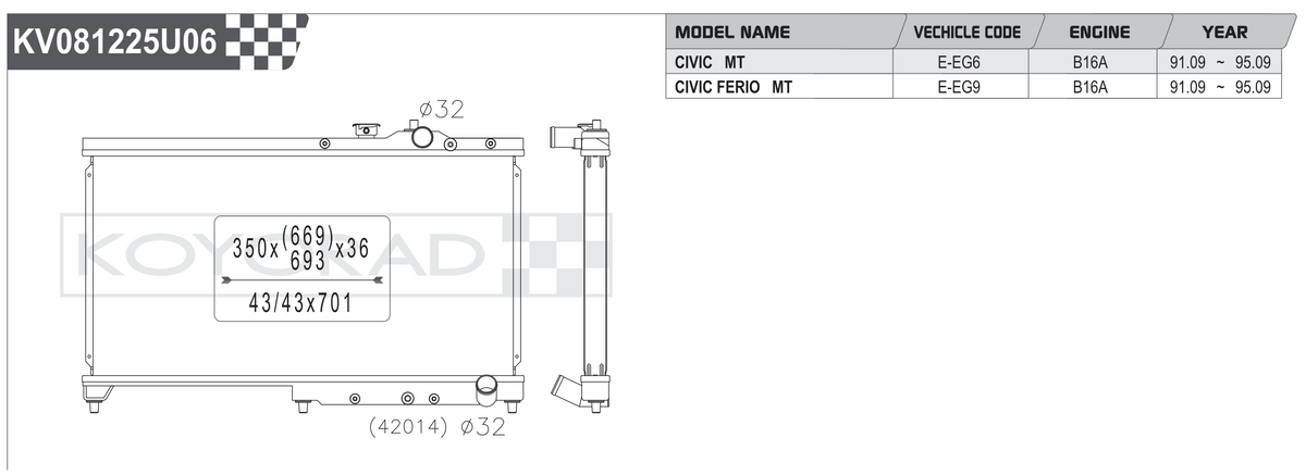 Koyo Performance Radiator - Honda Civic EG / EK 1991-2000 Non A/C - VH0812N1 - Koyo - Revzone