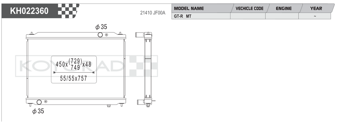 Koyo Performance Radiator - Nissan GT-R R35 VR38DETT MT - HH022360 - Koyo - Revzone