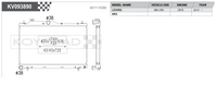 Koyo Performance Radiator - Subaru WRX VB FA24 2022+ - VH093890 - Koyo - Revzone