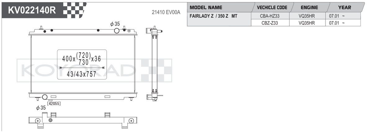 Koyo Performance Radiator - Nissan 350Z / Fairlady Z Z33 VQ35HR MT 2007+ - V2999 - Koyo - Revzone