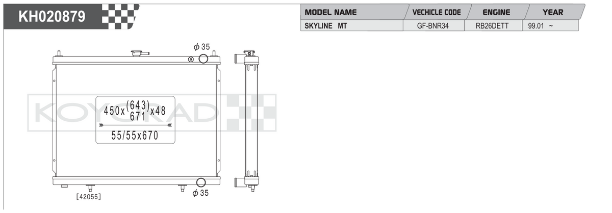 Koyo Performance Radiator - Nissan Skyline GT-R R34 RB26DETT MT 1998-2000 - HH020879 - Koyo - Revzone