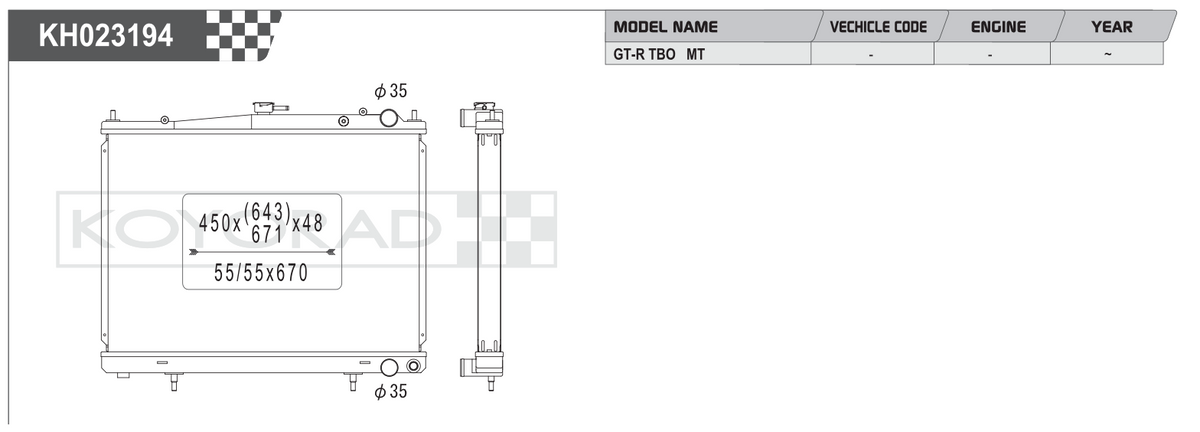 Koyo Performance Radiator - Nissan Skyline GT-R R34 RB26DETT MT 2000-2002 - HH023194 - Koyo - Revzone