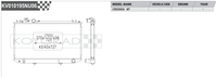 Koyo Performance Radiator - Toyota Cressida MX83 MT - VH010195N - Koyo - Revzone