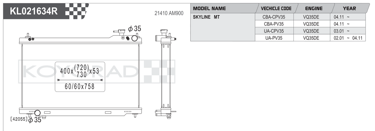 Koyo Performance Radiator - Nissan Skyline V35 / Infiniti G35 VQ35DE MT 2002-2007 - KV021634R - Koyo - Revzone