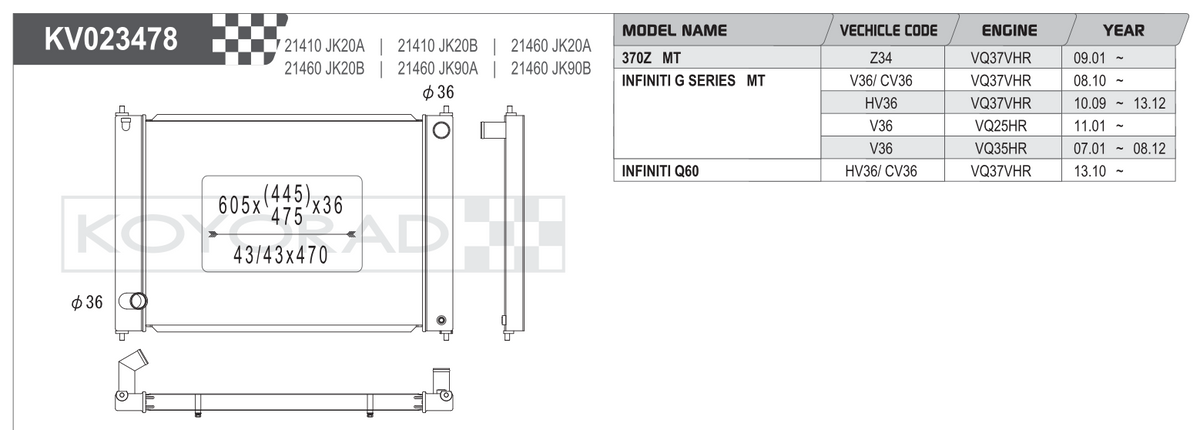 Koyo Performance Radiator - Nissan 370Z / Infiniti G Series / Q60 MT - VH023478 - Koyo - Revzone