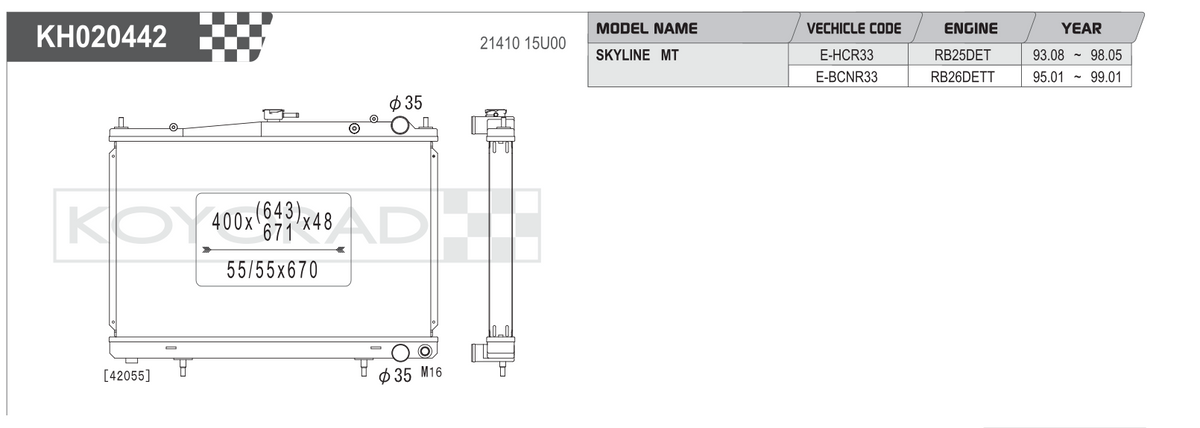 Koyo Performance Radiator - Nissan Skyline R33 RB25DET / RB26DETT MT 1993-1999 - HH020442 - Koyo - Revzone