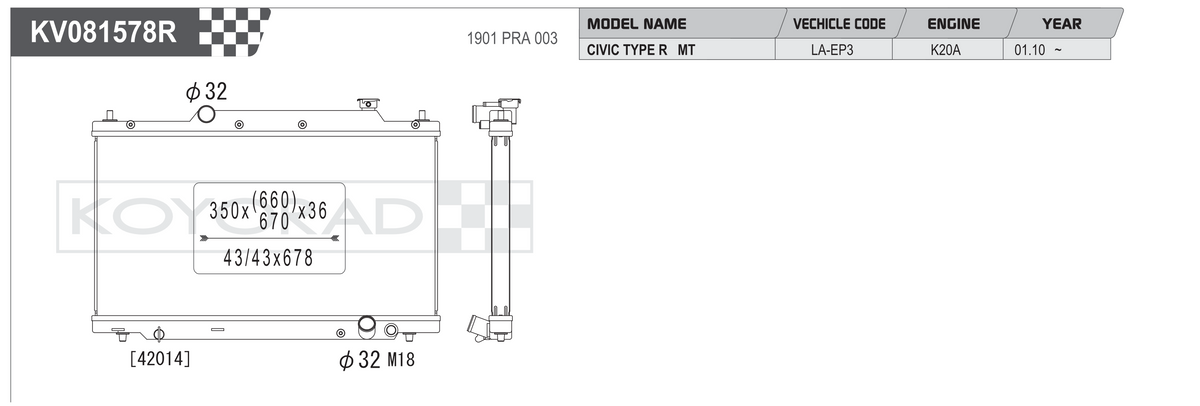 Koyo Performance Radiator - Honda Civic Type R EP3 K20A MT 2001-2005 - V2574 - Koyo - Revzone