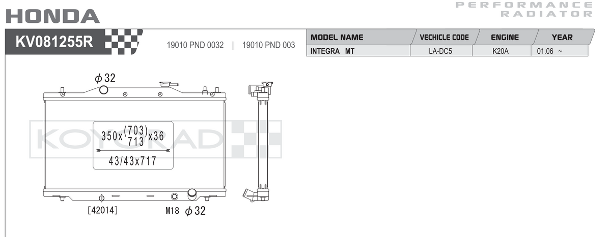 Koyo Performance Radiator - Honda Integra DC5 K20A MT 2001+ - V2425 - Koyo - Revzone