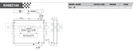 Koyo Performance Radiator - Mazda RX-7 FB S3 1983-1985 - HH063146 - Koyo - Revzone