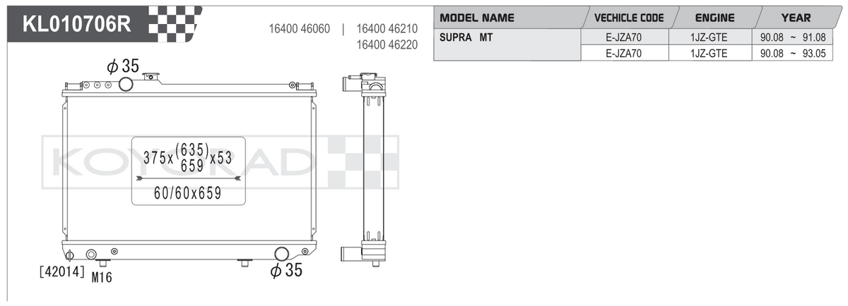 Koyo Performance Radiator - Toyota Supra JZA70 1JZ-GTE MT 1990-1993 - R0171 - Koyo - Revzone