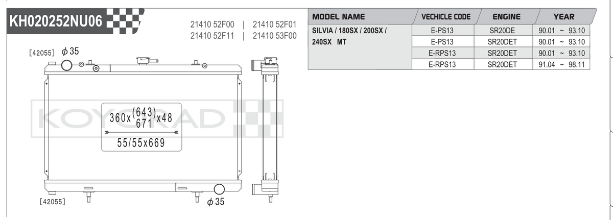 Koyo Performance Radiator - Nissan Silvia / 180SX / 200SX S13 SR20DE / SR20DET MT 1990-1998 - HH020252N - Koyo - Revzone