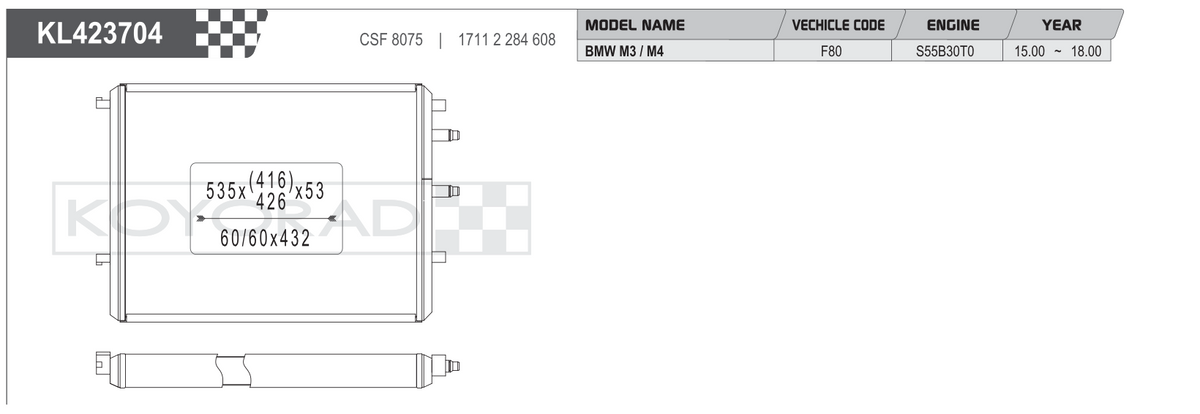 Koyo Performance Radiator - BMW M3 / M4 F80 / F82 / F83 2015-2020 / M2 Competition F87 2019-2020 - KV423704 - Koyo - Revzone