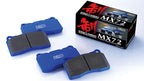 Endless MX72 Brake Pads (Front) - BMW M3 G80, M2 G87, M4 G82