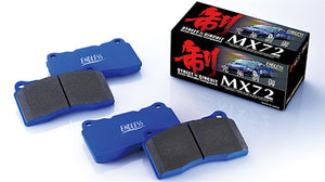 Endless MX72 Brake Pads (Rear) - BMW M3 G80, M2 G87, M4 G82