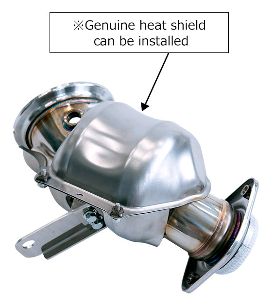 HKS Metal Catalyzer primary cat with genuine heat shield fitted - HKS - Revzone