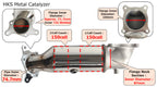 HKS Metal Catalyzer downpipe for Civic Type R FL5, detail view - HKS - Revzone