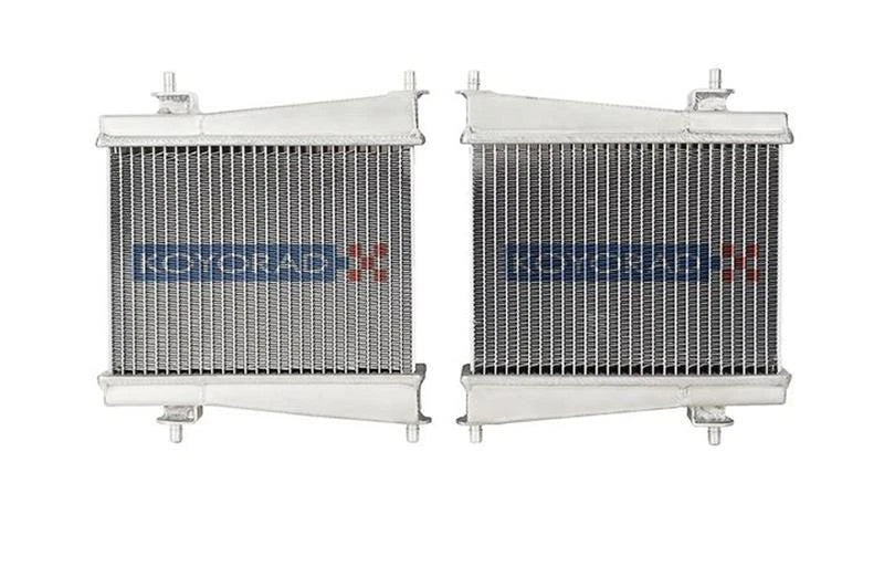 Koyo Performance Radiator - Toyota GR Supra A90 / BMW Z4 G29 B58 2018+ - HH423660 - Koyo - Revzone