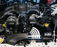 HKS Cold Air Intake Full Kit 70026-AT012 - HKS - Revzone